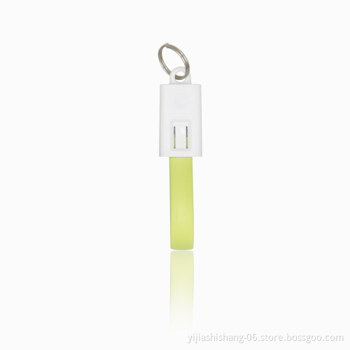 Yijiashishang Logo Printed Magnetic Cable USB Keychain Charger